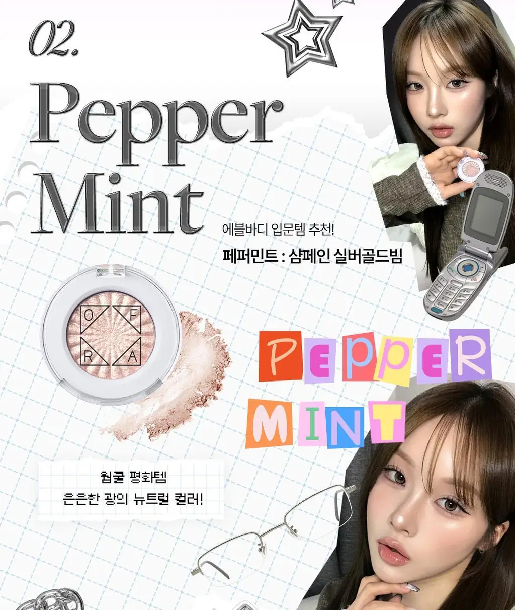 [리미티드/올영단독] 오프라 슈퍼 미니 하이라이터 3colors 상세페이지 9